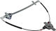 NTY Fenster-Mechanismus mit Platzierung Vorderseite Seat Toledo EPS-SE-028