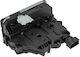 NTY Lock with Front Right Placement for Opel Corsa / Meriva EZC-PL-053