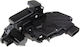 NTY Door lock with installation Rear Ford Mondeo EZC-FR-003