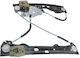 NTY Fenster-Mechanismus mit Installation Vorne rechts Opel Abzeichen EPS-PL-013