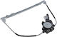 NTY Fenster-Mechanismus mit Installation Vorne links Fiat Panda EPS-FT-022
