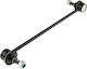 NTY Torsionsstab für Ford Galaxie / Mondeo / S-Max Volvo S60 / S80 / V60 / V70 ZLP-FR-003