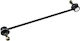 NTY Торсионна греда за Citroen Berlingo / C4 / C4 Grand Picasso / C4 Picasso / DS5 Opel Мовано Peugeot 3008 / 5008 / Partner / Partner Tepee / RCZ Renault Майстор ZLP-PE-002