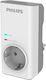 Philips Single Socket with Surge Protection 0.125m White