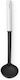 Brabantia Deep Sauce Spoon Plastic Black