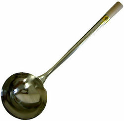 Deep Metallic Soup Spoon