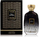 Atelier Des Ors Noir by Night Eau de Parfum 100ml