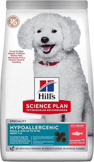 Hill's Science Plan Hypoallergenic 1.5kg Ξηρά Τροφή χωρίς Σιτηρά για Ενήλικους Σκύλους Μικρόσωμων Φυλών με Σολομό