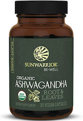 Sunwarrior Organic 30 φυτικές κάψουλες