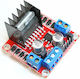 Haitronic Module για Arduino