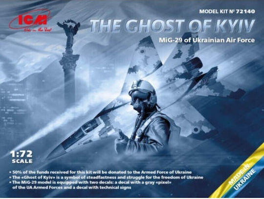 ICM Фигура за Моделизъм в Мащаб 1:72