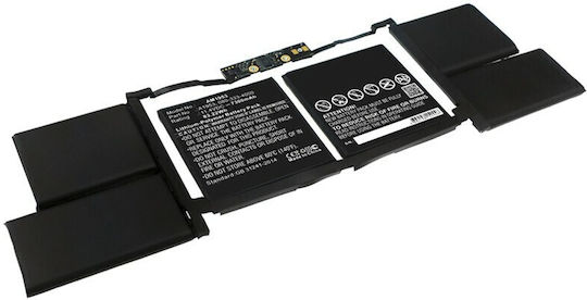 MultiEnergy 15 Съвместима Батерия за Apple MacBook Pro с 7300mAh