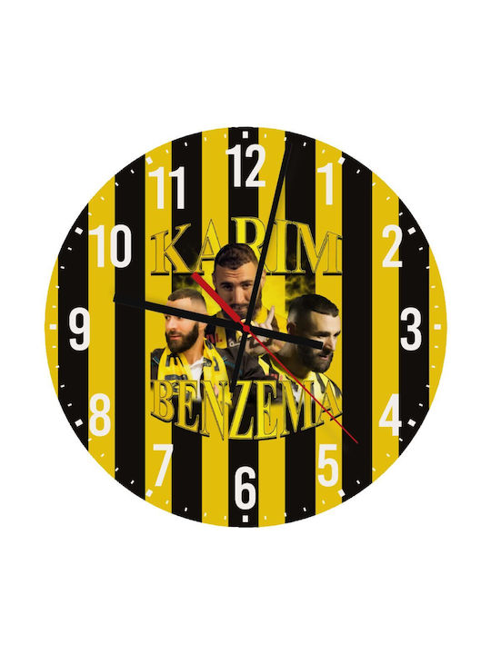Koupakoupa Silent Wall Clock Wooden Yellow