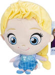 Disney Plush Disney with Sound 25 cm