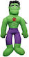 Sambro Plush Disney for 3+ Years 20 cm
