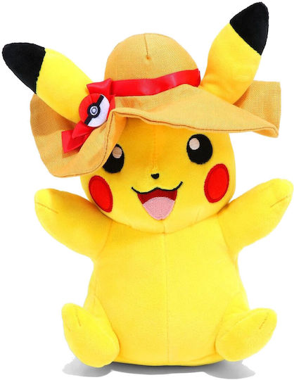 PCMerch Plush Pokemon 20 cm