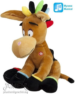 Amek Toys Plush with Sound 55 cm