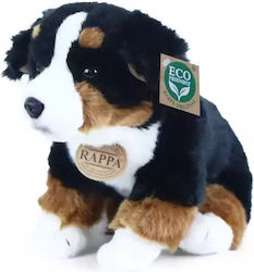 Rappa Puppy 25 cm.