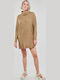 Mini Kleid Rollkragen Beige