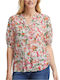 Fransa Women's Floral Short Sleeve Shirt