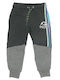 Universal Studios Kids Sweatpants Black 1pcs