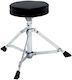 Gewa Drum Throne Adjustable L33xW33xH33-44cm
