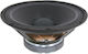 QTX Sound Woofer Speaker 902.521UK