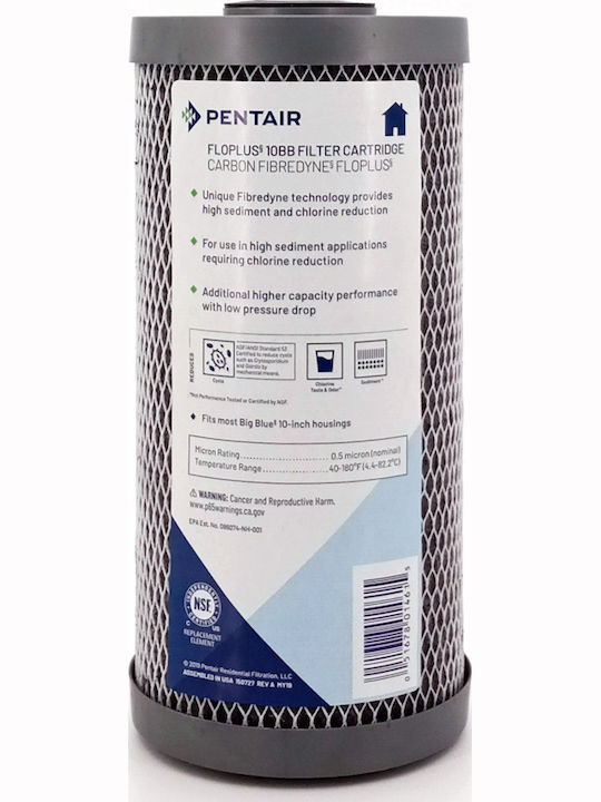 Pentair Ανταλλακτικό Φίλτρο Νερού Αντίστροφης Όσμωσης από Ενεργό Άνθρακα 10" Big-Blue FloPlus 10BB 0.5 μm