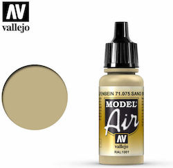 Acrylicos Vallejo Model Air Χρώμα Μοντελισμού σ...