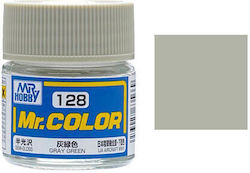 Mr Hobby σε Γκρι χρώμα 10ml