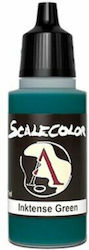 Scale75 σε Μπλε χρώμα 17ml