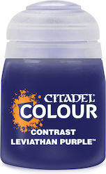 Citadel Purple 18ml