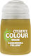 Citadel Χρώμα Μοντελισμού Casandora Yellow 18ml