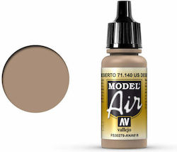 Acrylicos Vallejo Model Air Χρώμα Μοντελισμού σ...