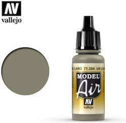 Acrylicos Vallejo Model Air Цвят За Моделиране ...