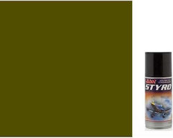 Heliland σε Πράσινο χρώμα 150ml Heliland σε Πράσινο χρώμα 150ml