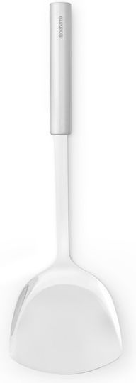 Brabantia Kitchen Spatula Metallic