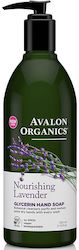 Avalon Organics Nourishing Lavender Cream Soap with Glycerin 355ml