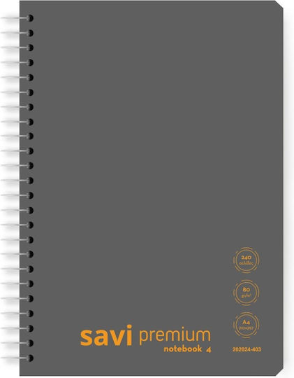 The Penwest Company Σπιράλ Τετράδιο Ριγέ Α4 120 Φύλλων 4 Θεμάτων Γκρι