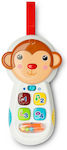 Toyz Phone Toy Τηλέφωνο Μαϊμού with Music and Sounds for 18++ Months