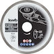 KWB Δίσκος Κοπής Δομικών Υλικών 125mm