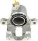 NTY Rear Brake Caliper for Toyota Land Cruiser