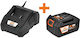 Ruris Battery Set Capacity 4Ah 20V with Charger