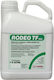 Hellafarm Rodeo Plus 36sl Ζιζανιοκτόνο 5lt