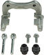 NTY Brake Caliber Holder, BRAKE CALIPER BRACKET for Renault Clio / Fluence / Grand Scenic / Megane / Scenic