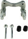 NTY Brake Caliber Holder, BRAKE CALIPER BRACKET Rear for Ford Galaxy Seat Alhambra Volkswagen Sharan