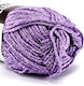 YarnArt Elegance Металик Синтетична Лилава 50м 500гр