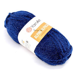 Yarn Art Акрилна Синя Нишка За Плетене 150м 150гр