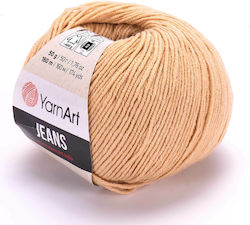 YarnArt Jeans Бежов