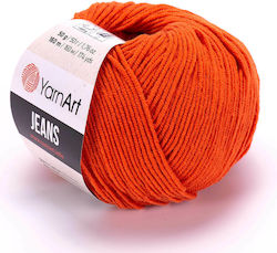 YarnArt Cotton Knitting Yarn Blue 160m 50gr